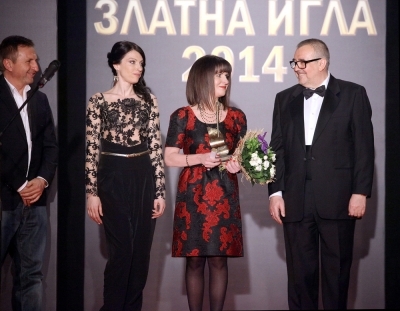 “Golden Needle” Award