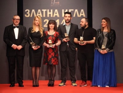 “Golden Needle” Award