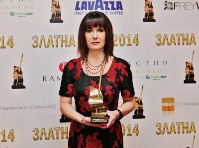 “Golden Needle” Award