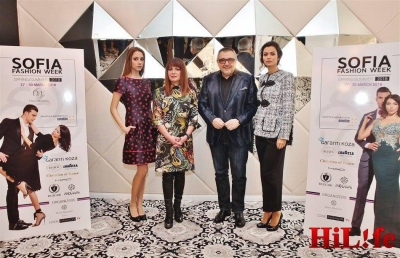 FASHION CONFERENCE AND SOFIA FASHION WEEK SPRING/SUMMER 2018