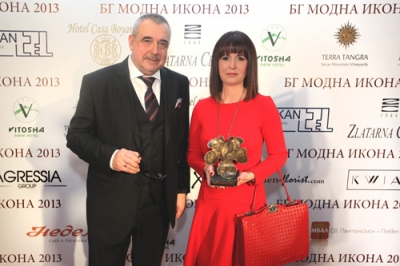 Award Award