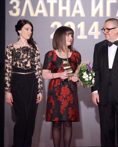 “Golden Needle” Award